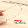 Meike wire saw blades, multi-functional woodworking decorative saw blades, steel wire saw blades, hand multi-purpose saw blades, metal fine-toothed saw blades Item Picture